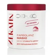 Маска - Стійкість кольору - для фарбованого волосся C EHKO Keratin Farbglanz Mask 200 мл маска