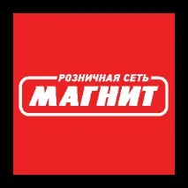 Магніт - мережа супермаркетів - «Коли їх вже закриють усі», відгуки покупців коли