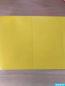 розтяжки