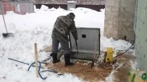септик