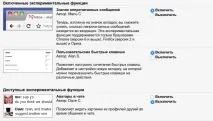 Як спростити роботу з Gmail gmail