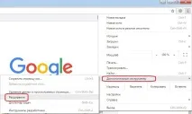 google google