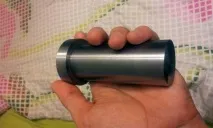 подрязах диманиевата