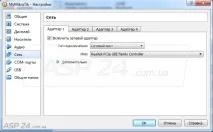 инсталирам mikrotik
