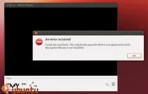 Як увімкнути відтворення DVD-дисків в Ubuntu, Посібник dvd-дисків