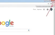 google google