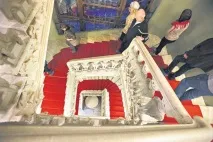 вътре Къща химери