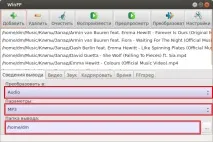 Як витягнути звук звідео файлів, Блог про Ubuntu Linux блог