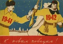 Як за радянських часів заборонили - буржуазну ялинку, Місто Київ заборонили
