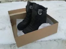 ботуши