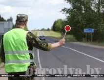 Як в’їхати в прикордонну зону і не сплатити штрафу зону