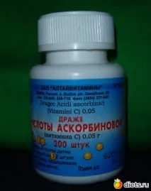 система укрепвам