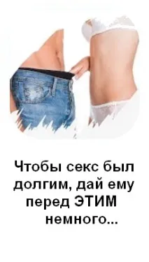 стъпки стъпки