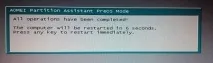 Як встановити Windows 7 другою системою до Windows XP системою