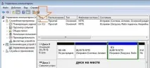 Як встановити Windows 7 другою системою до Windows XP другою