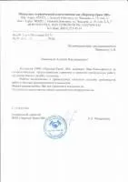 къщи къщи