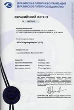 Рана після мастектомії рани