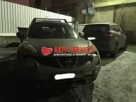 ремонт