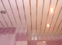 решетъчен решетъчен таван