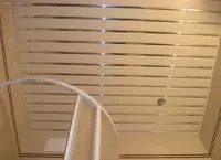 ванної