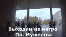 петербург санкт
