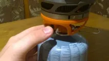Jetboil