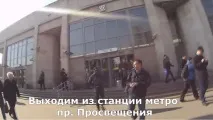 бани санкт