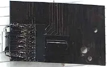 дистанционното управление компютър