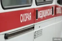 болница регионалната