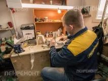 разходи бани