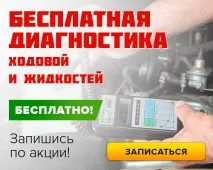 hyundai ремонт