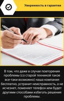машини машини