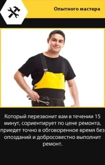 машини съдомиялни