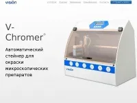 тампони тампони