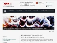 кръвни кръвни