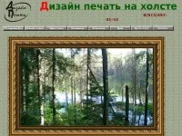 Оценка няма преглед тампони