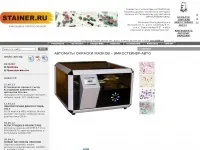 кръвни кръвни