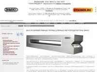 тампони Оценка няма преглед