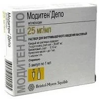 moditen депо