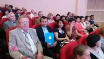костанайської