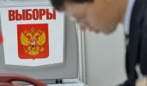 далечният току-що