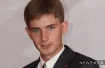 урал приятелство