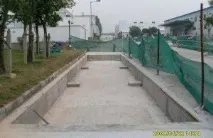 монолітна