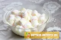 рецепт