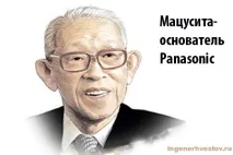 лампи които беше ръба