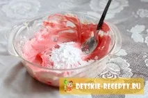 мастика