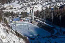 Медео – найвисокогірніший комплекс у світі, ФОТО НОВИНИ комплекс