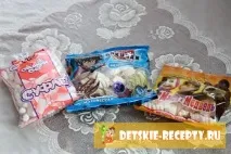маршмеллоу