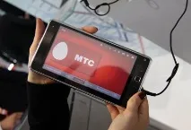 мобилен интернет