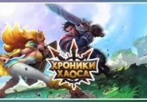 най-добрите MMORPG android